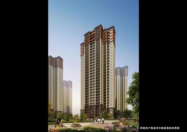 鄧州建業(yè)森林半島，商業(yè)和住宅